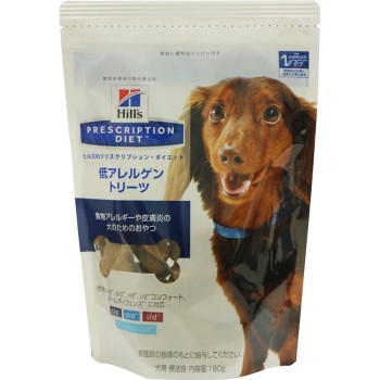 강아지용 저알레르겐 트리트 180g 힐스