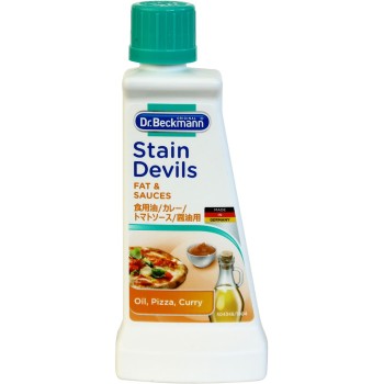 닥터베크만 스테인데빌즈 식용유 토마토소스 카레 간장용 50ml 오피스옥토