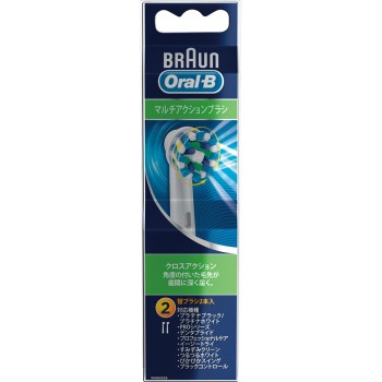 오랄 B 멀티 액션 브러시 EB50-2HB BRAUN