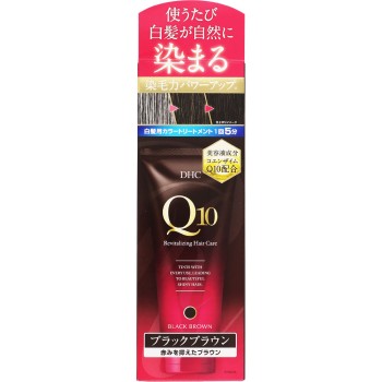 프리미엄 컬러 트리트먼트 (SS) 블랙 B 150g DHC