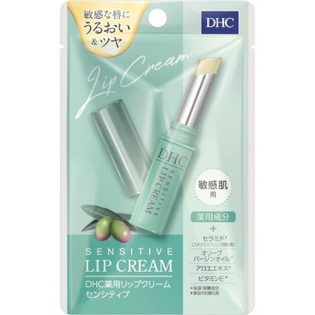 약용립크림 센서티브 1.5g DHC