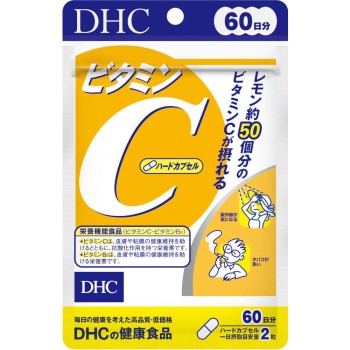 비타민 C (하드 캡슐) 120알 DHC