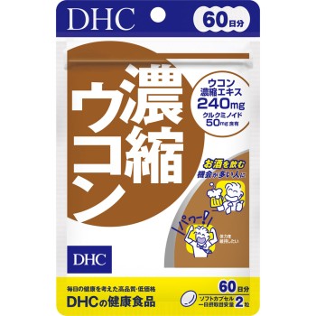 농축울금 120정 DHC