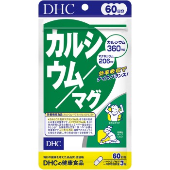 칼슘/마그 180정 DHC