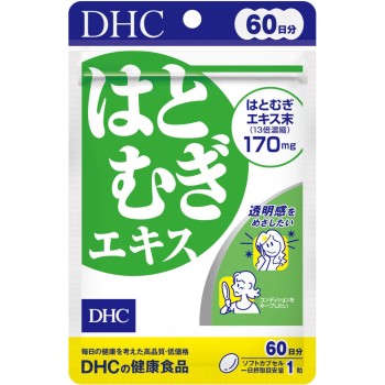 하토무기에키스 60일용 60정 DHC