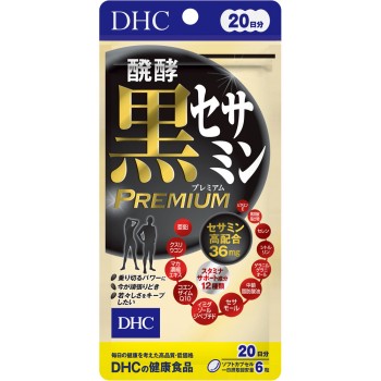 발효흑세사민프리미엄 20일분 120알 DHC