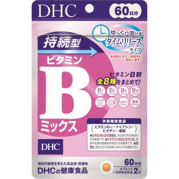 60일 지속형 비타민B믹스 120정 DHC