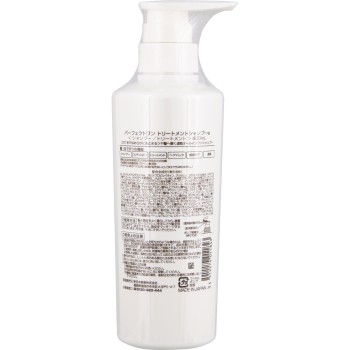 퍼펙트원 트리트먼트 샴푸 400ml 신일본제약