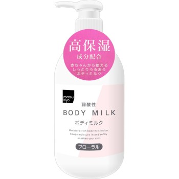 마츠키요 약산성 바디밀크 플로럴 400ml