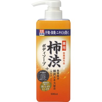 약용 감즙 바디소프 본체 500ml 구마노유지