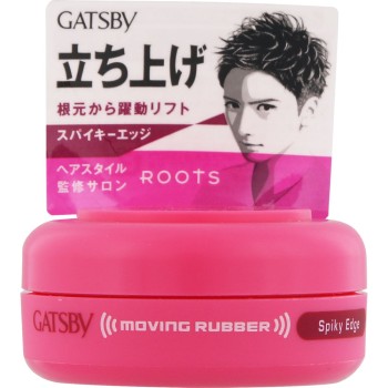 개츠비 무빙 러버 스파이키 엣지 (모바일타입) 15g 만담