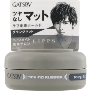 개츠비 무빙 러버 그런지 매트 (모바일타입) 15g 만담