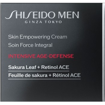 SHISEIDO 맨 스킨 엠파워링크림 50g 시세이도 인터내셔널