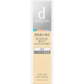 d프로그램 아크네케어 스폿 에센스 15g 시세이도 인터내셔널