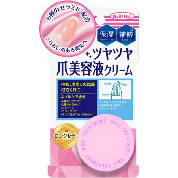 네일네일 네일트리트먼트 Na 14g BCL