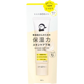 건조씨 보습력 스킨케어 베이스 커버타입 30g BCL
