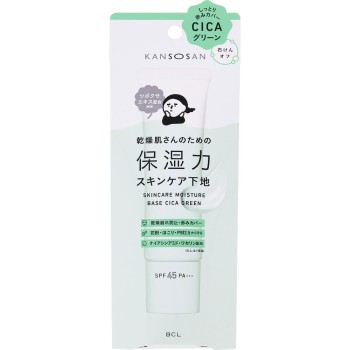 건조한피부 보습력스킨케어베이스 시카그린 BCL