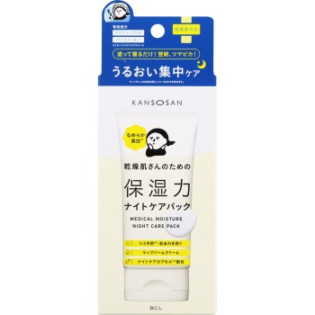 건조씨 약용 나이트 케어 팩 70g BCL