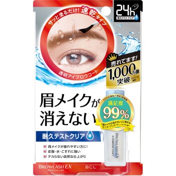 브로우래시 EX 브로우코팅 R 5ml BCL