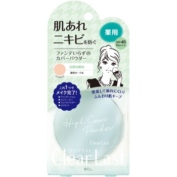 클리어라스트 페이스파우더 약용 오클 N 12g BCL