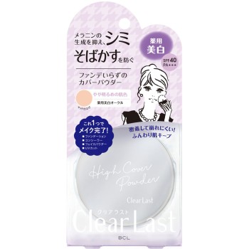 클리어라스트 페이스파우더 약용미백 오클 N 12g BCL