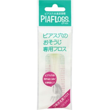 피아플로스 교환용 50본 원더워크스