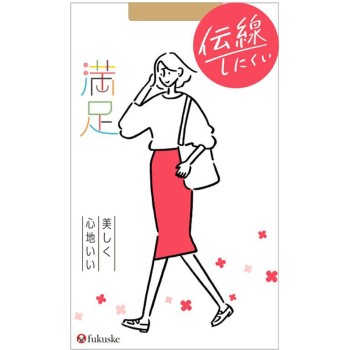 만족 레귤러 ML 330 클리어 누드 1P 후쿠스케
