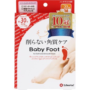 베이비풋 이지팩 SPT 30분 타입 M사이즈 35ml 리베르타