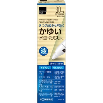 마츠키요 라호야 V8 무좀 액 30ml
