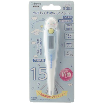 부드러운 터치 체온계 블루 도리테크