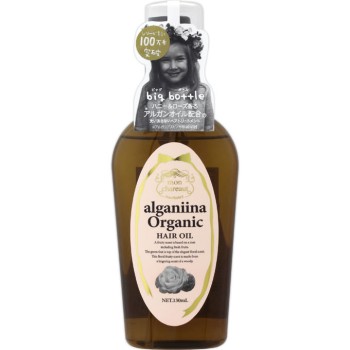몬샤루테 아르가니나 오가닉 헤어오일 빅 보틀 130ml BSP