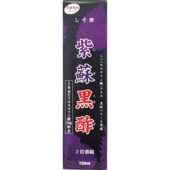 자소흑초 SO 720ml 웰니스재팬