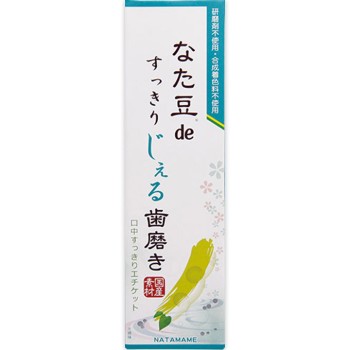 나타 콩de산뜻한젤치약 120g 산와통상