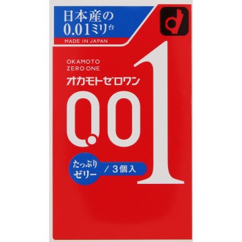 제로원 넉넉한 젤리 3개입 오카모토