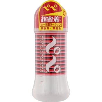 오카모토 페페 플레저 200g 오카모토