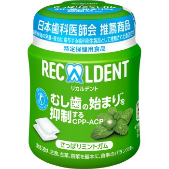 리카르덴트 상큼 민트껌 보틀 135.2g
