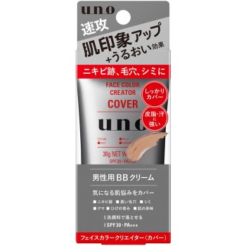 우노 페이스 컬러 크리에이터(커버) 30g 파인투데이