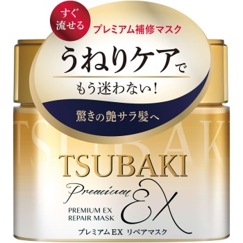 TSUBAKI 프리미엄 EX 리페어 마스크 <헤어팩> 180g 파인 투데이