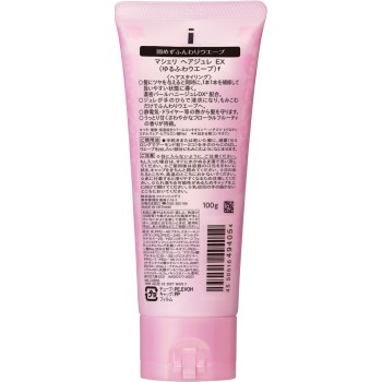 마쉐리 헤어 주레 EX(느슨한 웨이브) f 100g 파인투데이