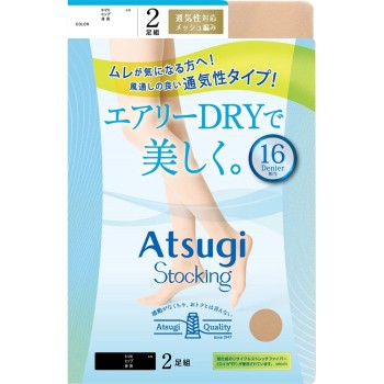 에어리 DRY 팬티스타킹 2P LLL 누디B 아츠기