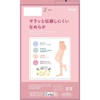 부드럽고 올 안 풀리는 팬티스타킹 2P LLL 블랙 아츠기