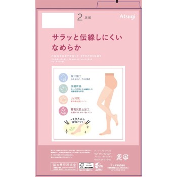 부드럽고 올 안 풀리는 팬티스타킹 2P ML 누디B 아츠기