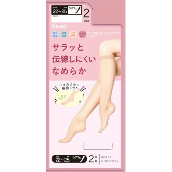 부드럽고 올 안 풀리는 무릎 아래 스타킹 2P 22-25 NBE 아츠기