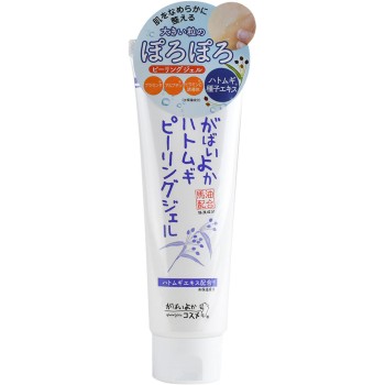 가바이요카 율무필링젤 135G 코스메프리크