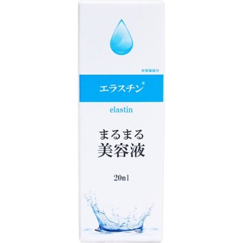 아름다운라보 통통미용액 엘라스틴 20ml