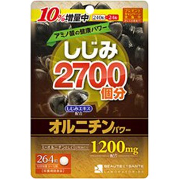 시지미 2700개분 오르니틴 파워 264정 보테상테라보라토리즈