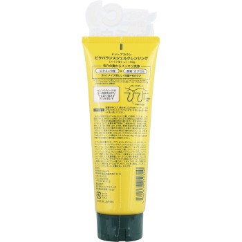 닷트아카란 비타밸런스젤클렌징 150g AkaraN
