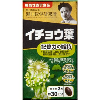 이초우잎 60정 주식회사 노구치의학연구소