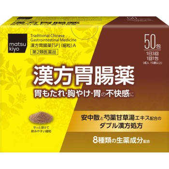 mk 한방 위장약 SP 세립 50포