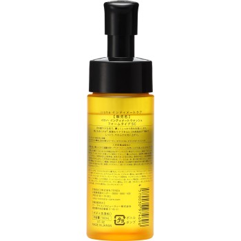 iroha 인티메이트 워시 [FOAM TYPE] 스위트 시트러스 향 150ml 뎅가